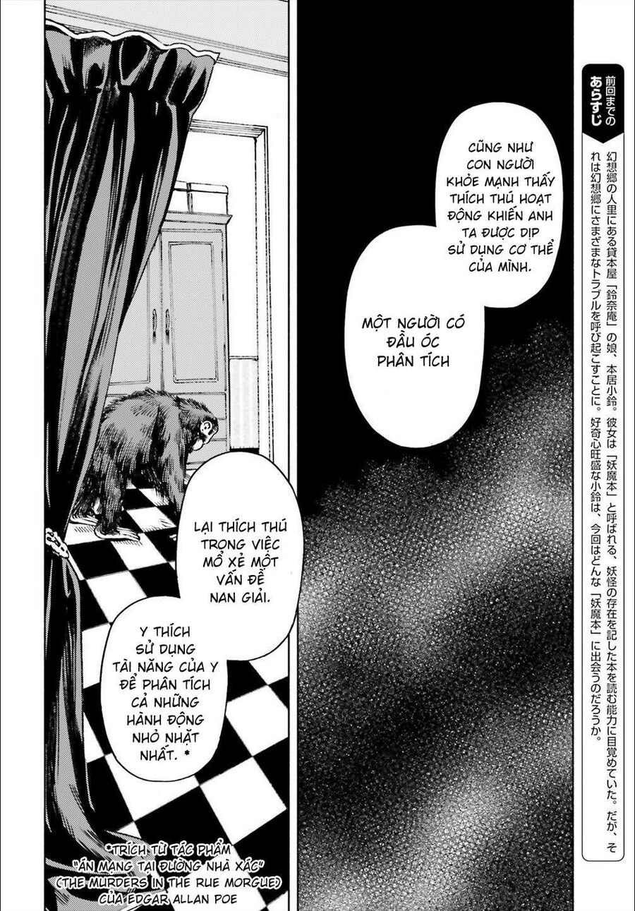 Touhou Suzunaan ~ Linh Nại Am: Chapter 40
