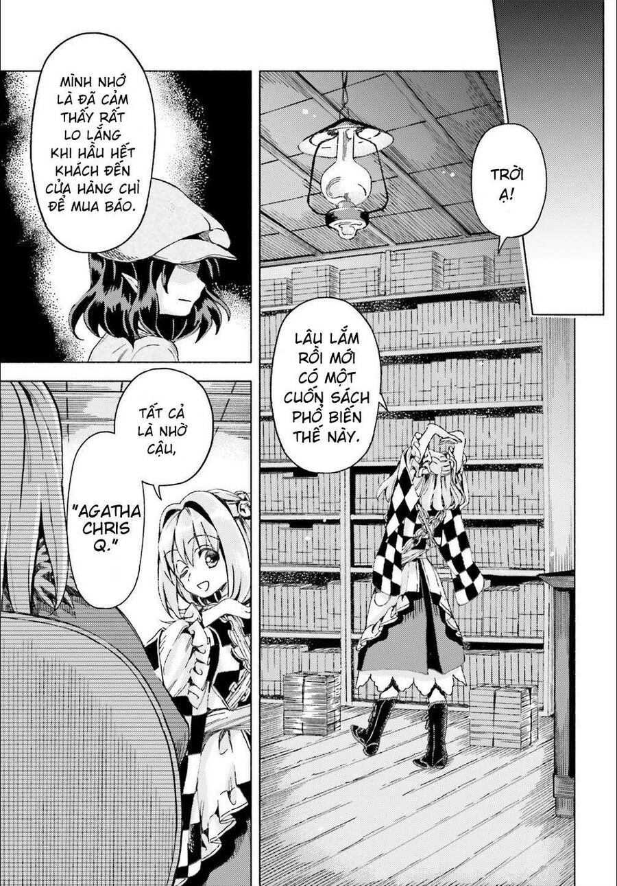 Touhou Suzunaan ~ Linh Nại Am: Chapter 40