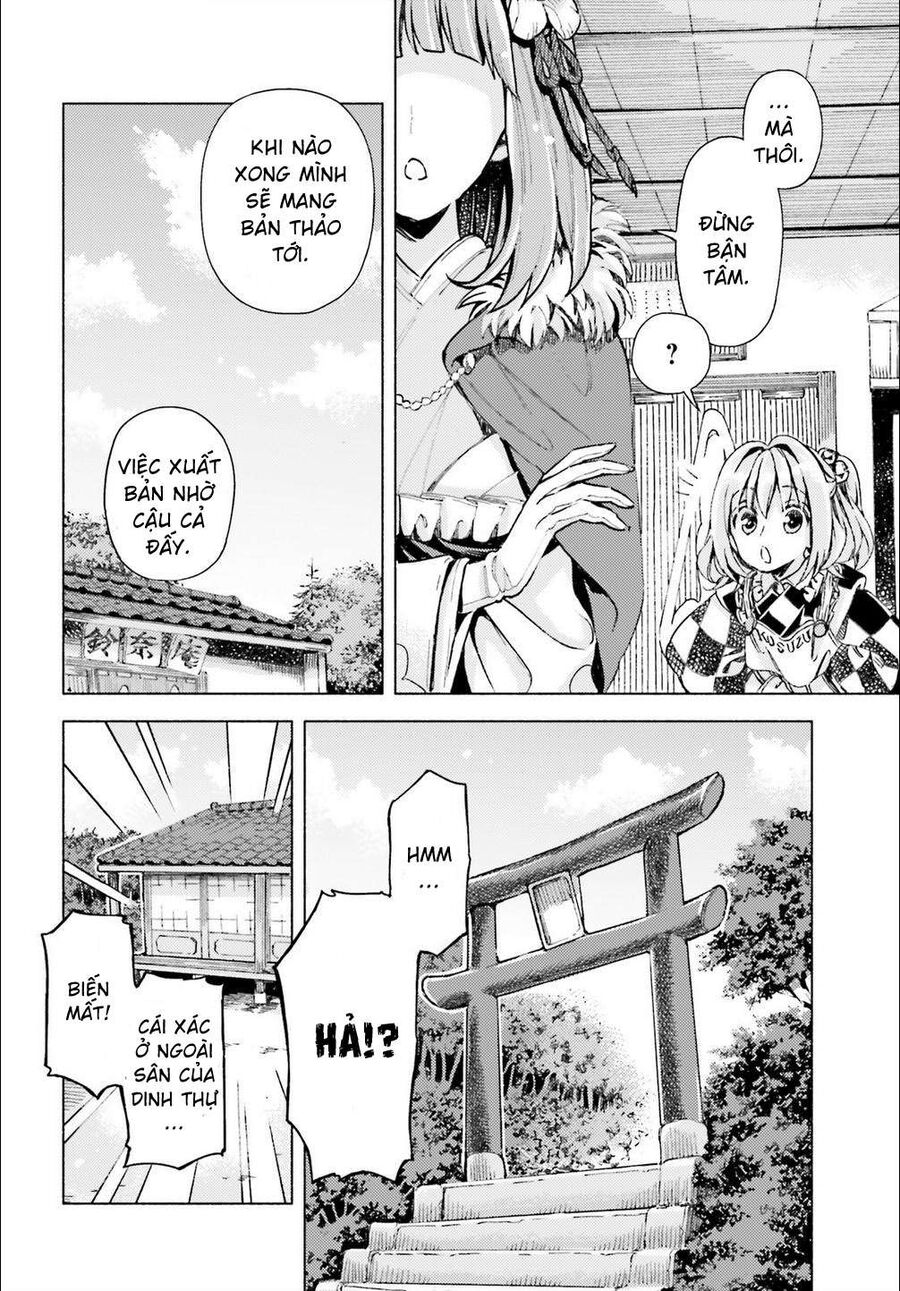 Touhou Suzunaan ~ Linh Nại Am: Chapter 40