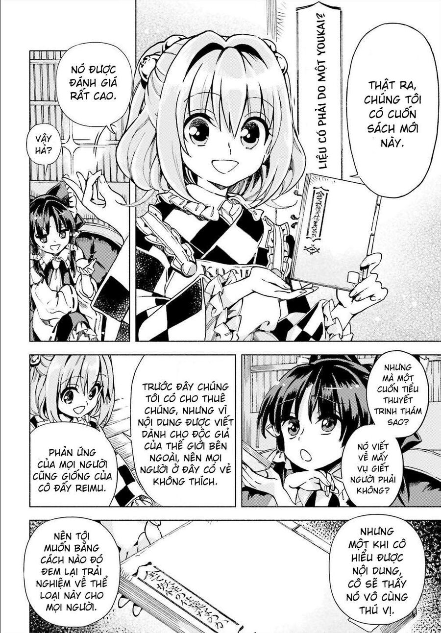 Touhou Suzunaan ~ Linh Nại Am: Chapter 40