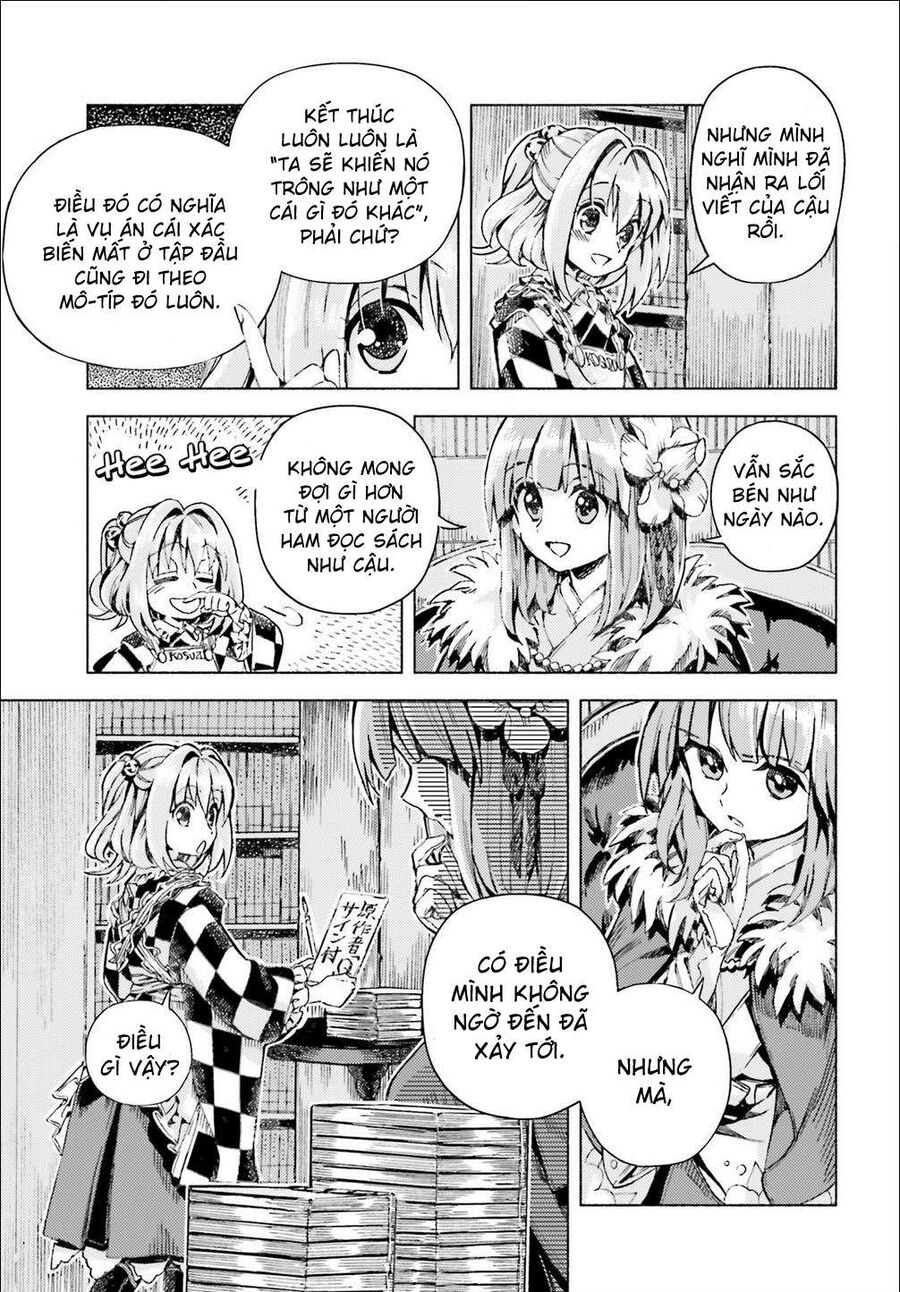 Touhou Suzunaan ~ Linh Nại Am: Chapter 41