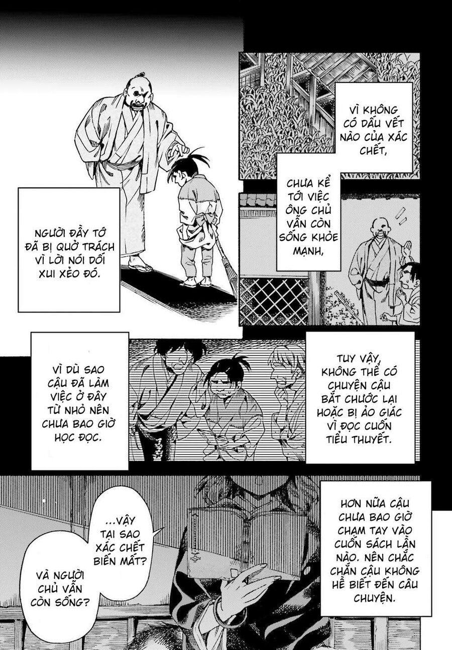 Touhou Suzunaan ~ Linh Nại Am: Chapter 41
