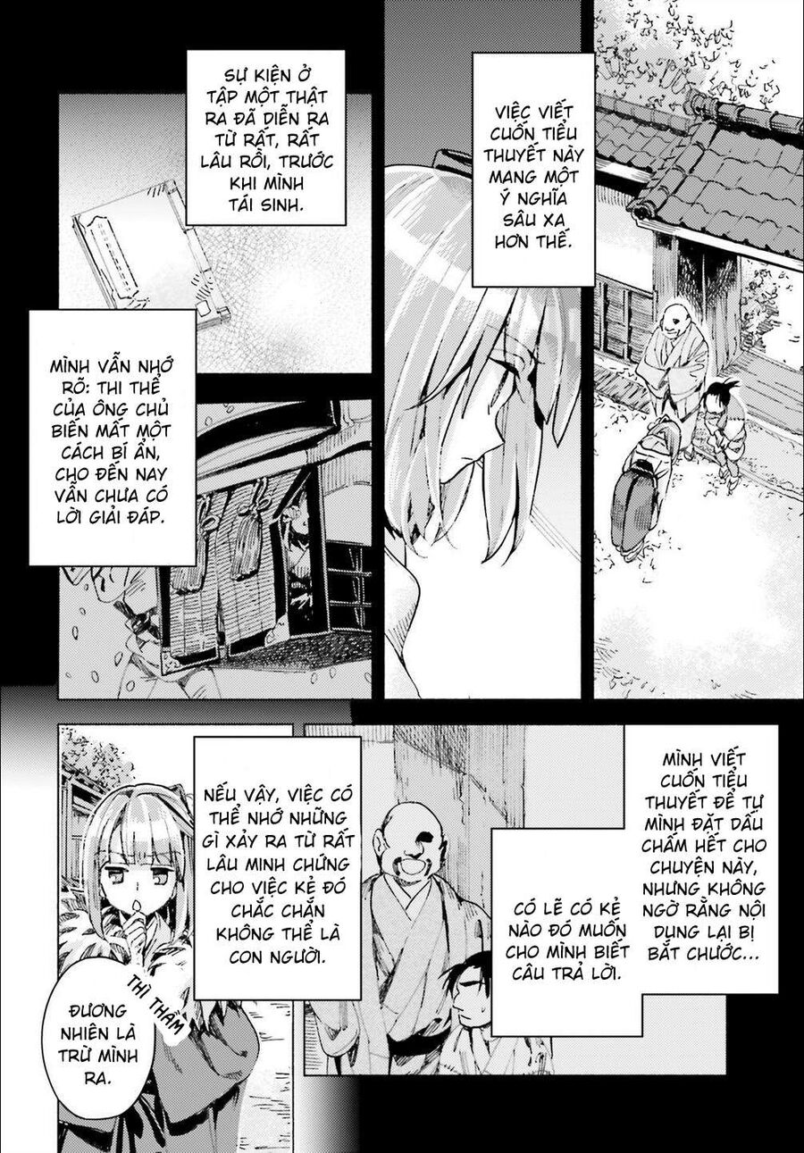 Touhou Suzunaan ~ Linh Nại Am: Chapter 41