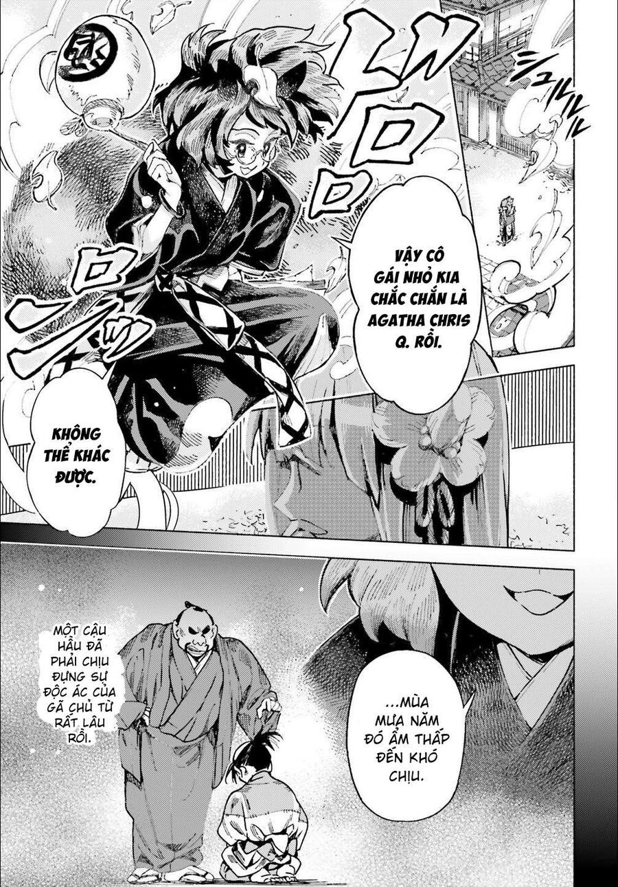 Touhou Suzunaan ~ Linh Nại Am: Chapter 41