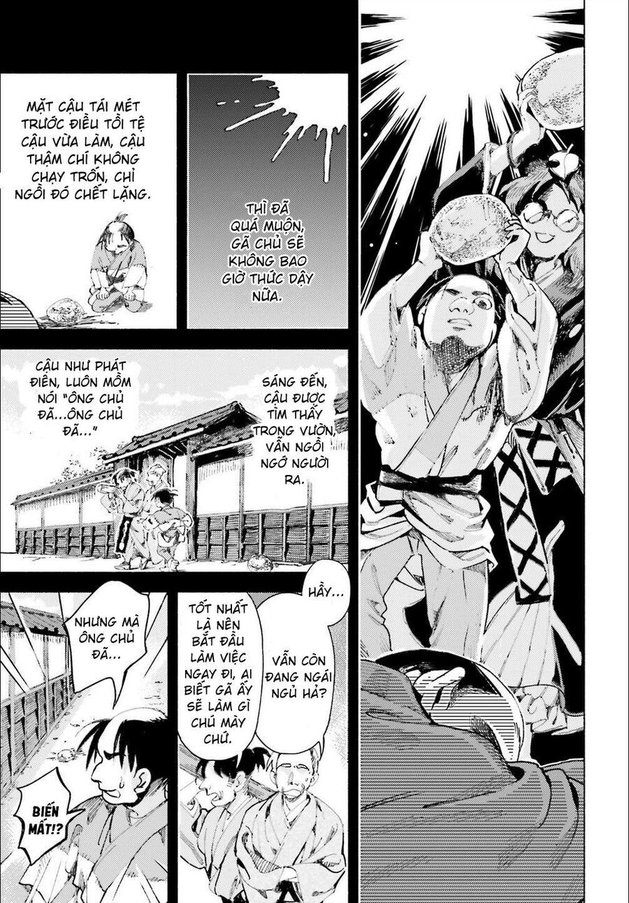 Touhou Suzunaan ~ Linh Nại Am: Chapter 41