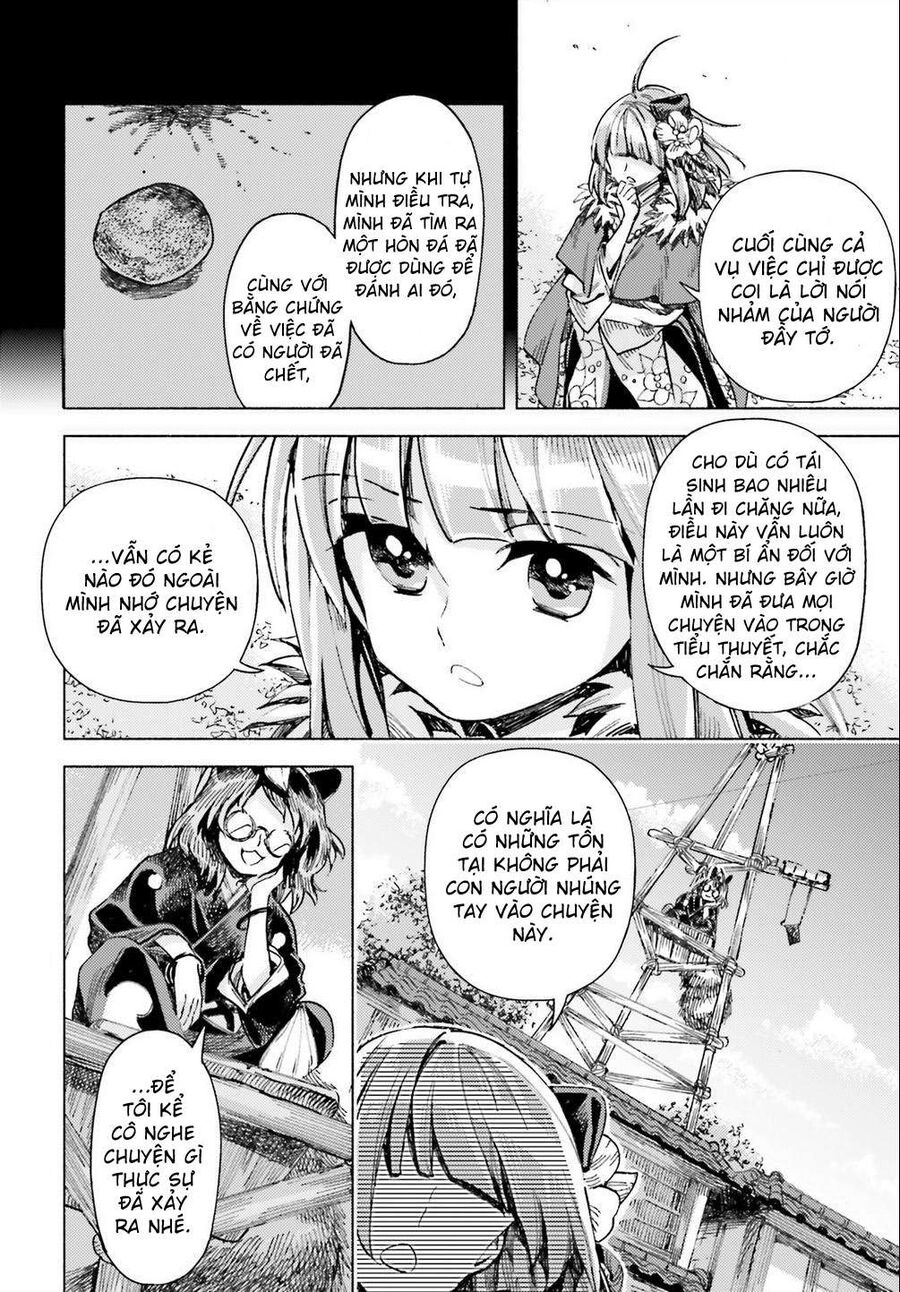 Touhou Suzunaan ~ Linh Nại Am: Chapter 41
