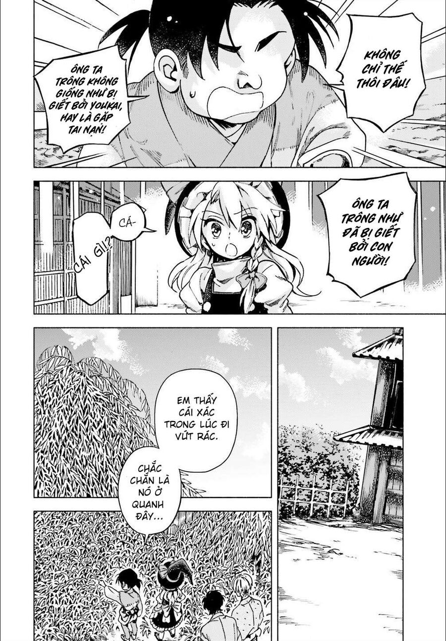 Touhou Suzunaan ~ Linh Nại Am: Chapter 41