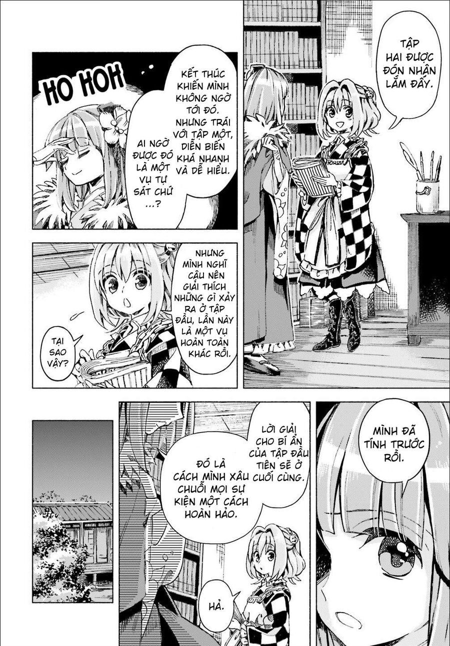 Touhou Suzunaan ~ Linh Nại Am: Chapter 41