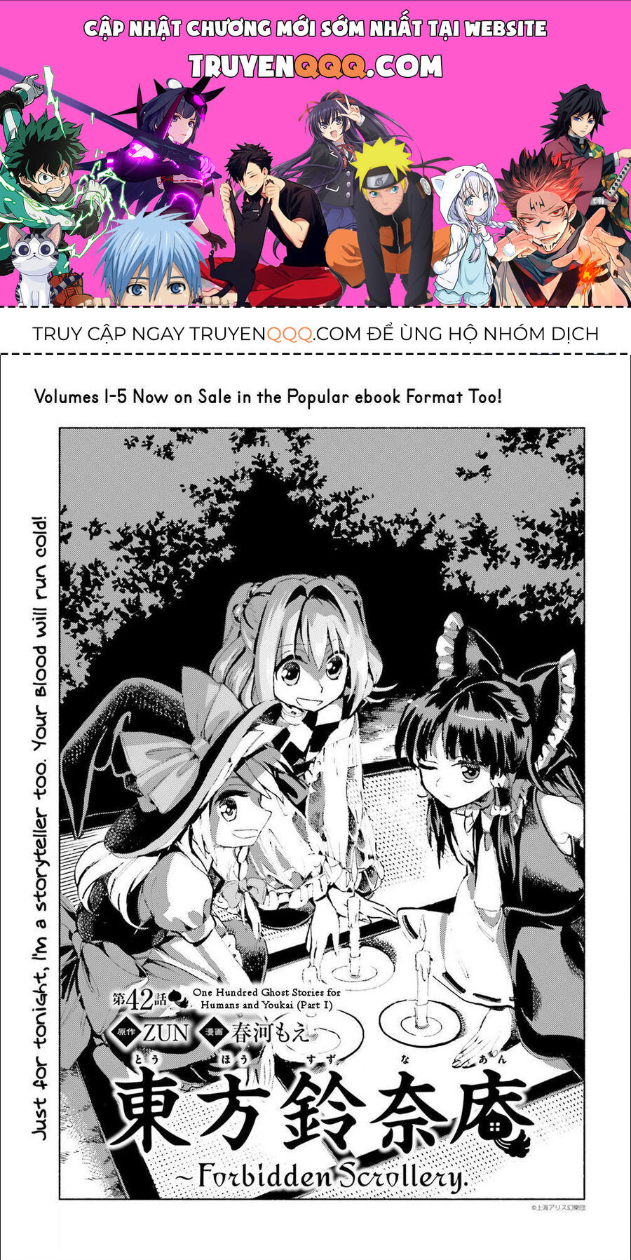Touhou Suzunaan ~ Linh Nại Am: Chapter 42