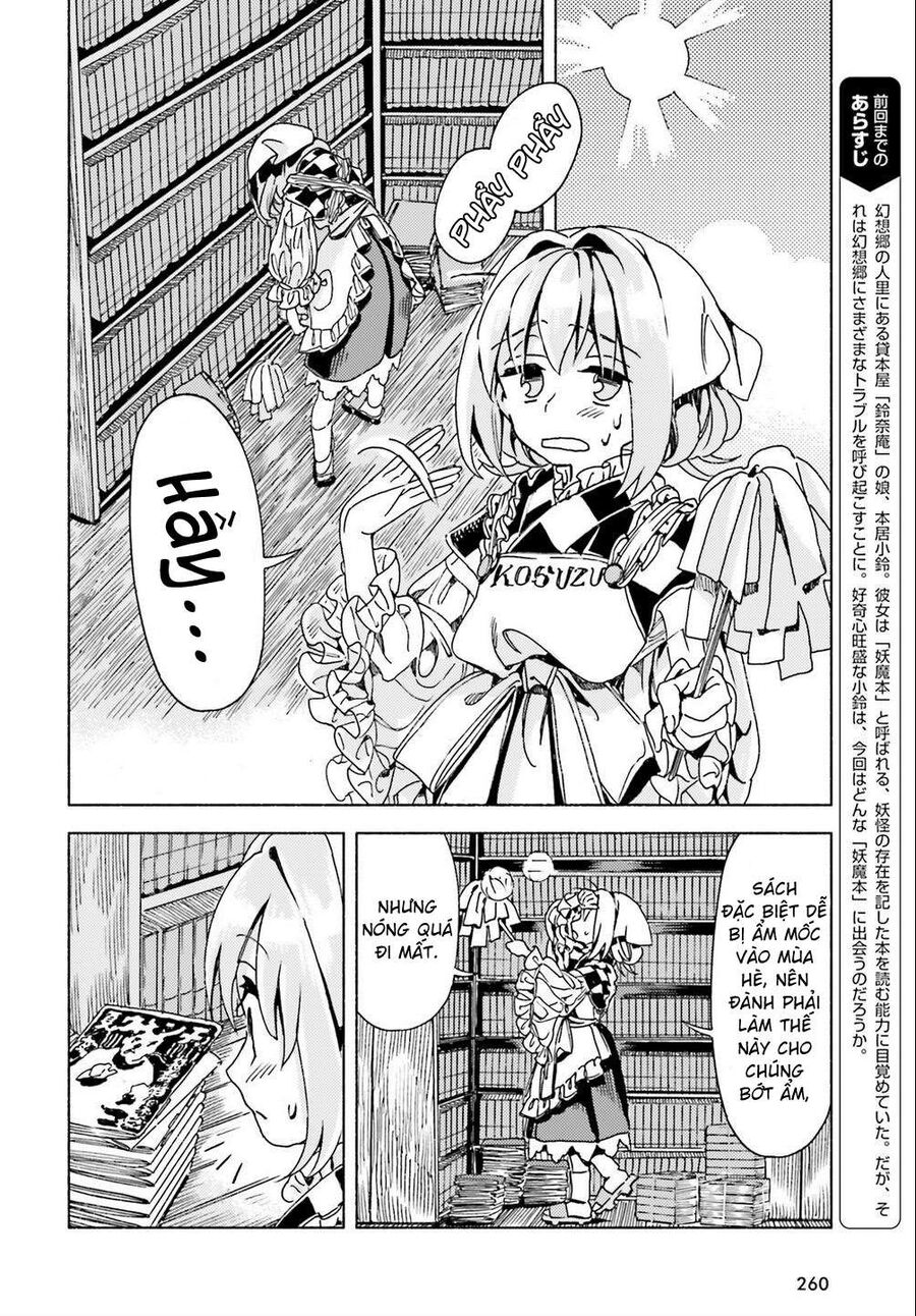 Touhou Suzunaan ~ Linh Nại Am: Chapter 42