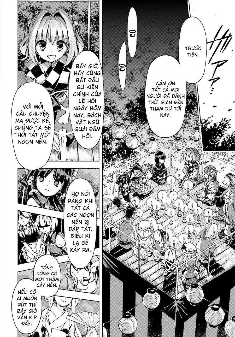 Touhou Suzunaan ~ Linh Nại Am: Chapter 42