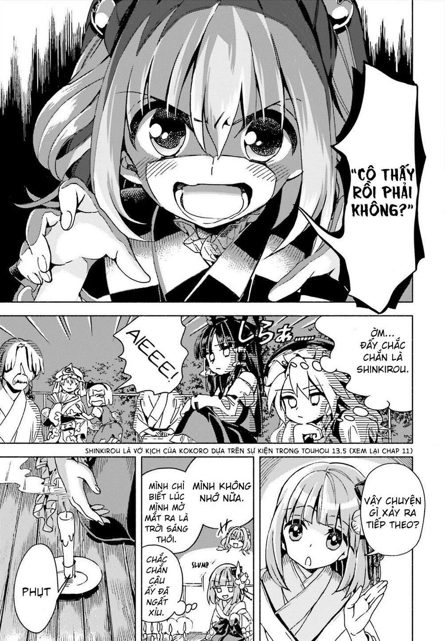Touhou Suzunaan ~ Linh Nại Am: Chapter 42