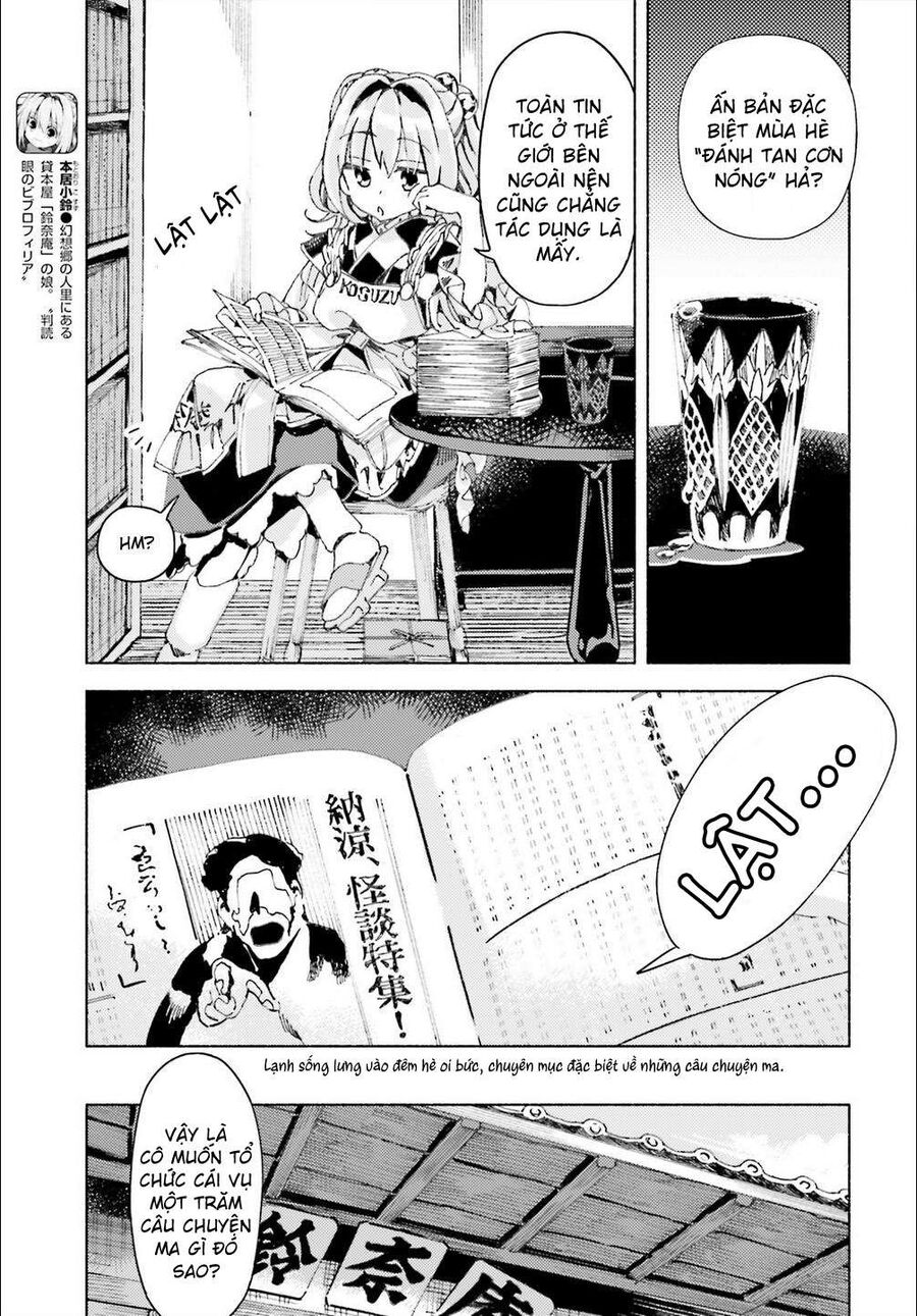 Touhou Suzunaan ~ Linh Nại Am: Chapter 42