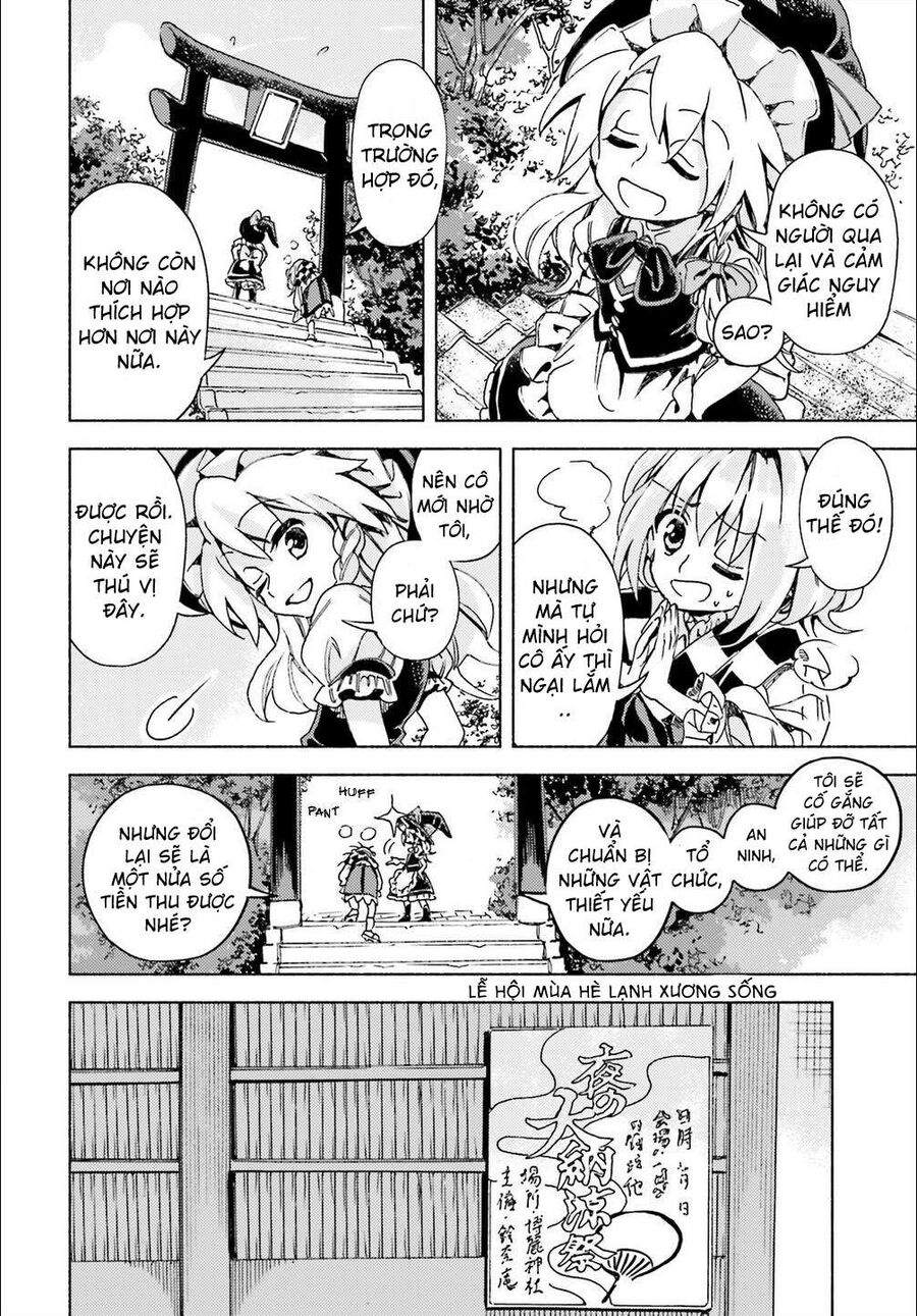 Touhou Suzunaan ~ Linh Nại Am: Chapter 42