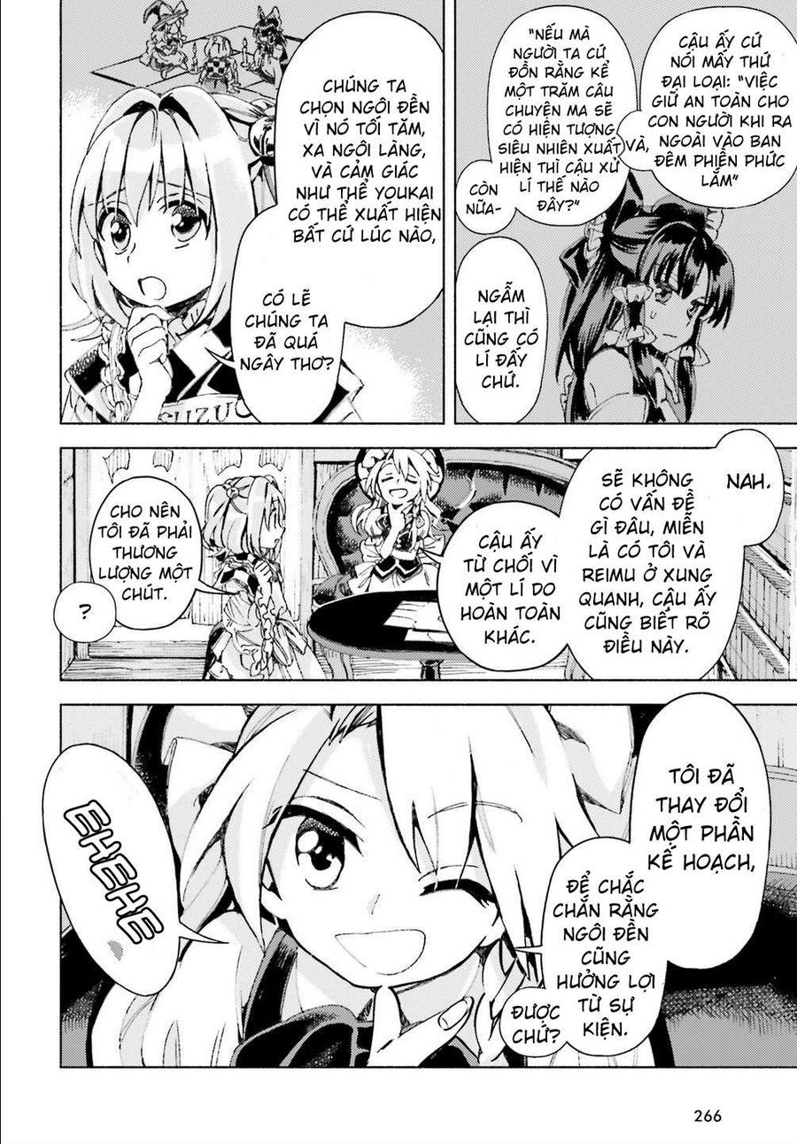 Touhou Suzunaan ~ Linh Nại Am: Chapter 42