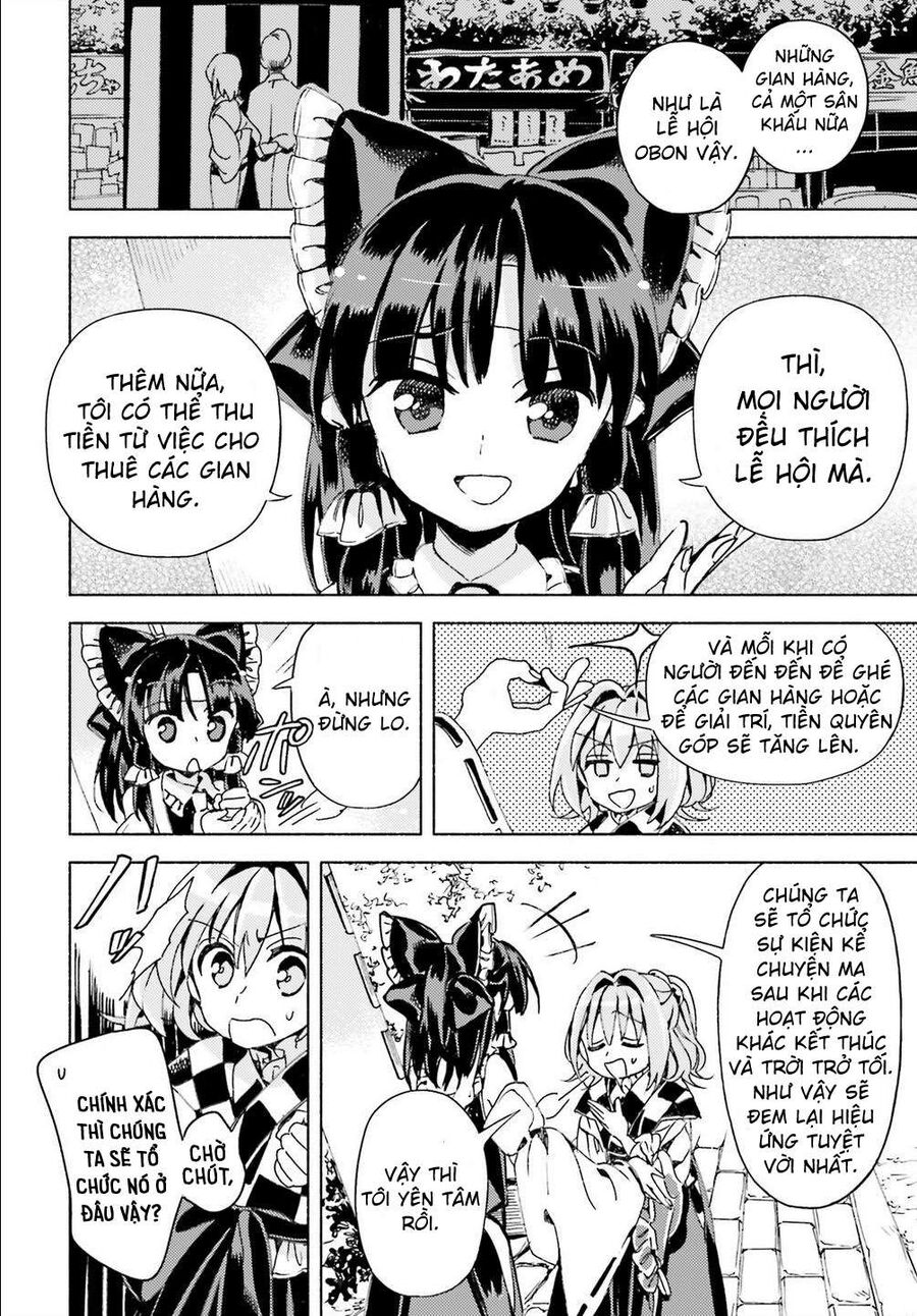 Touhou Suzunaan ~ Linh Nại Am: Chapter 42