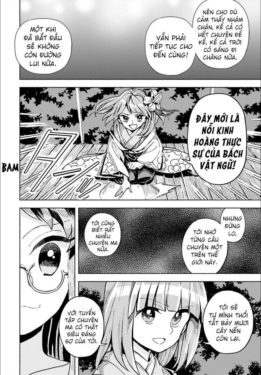 Touhou Suzunaan ~ Linh Nại Am: Chapter 43