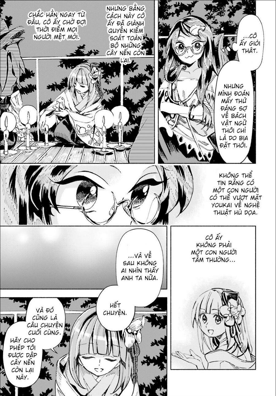 Touhou Suzunaan ~ Linh Nại Am: Chapter 43