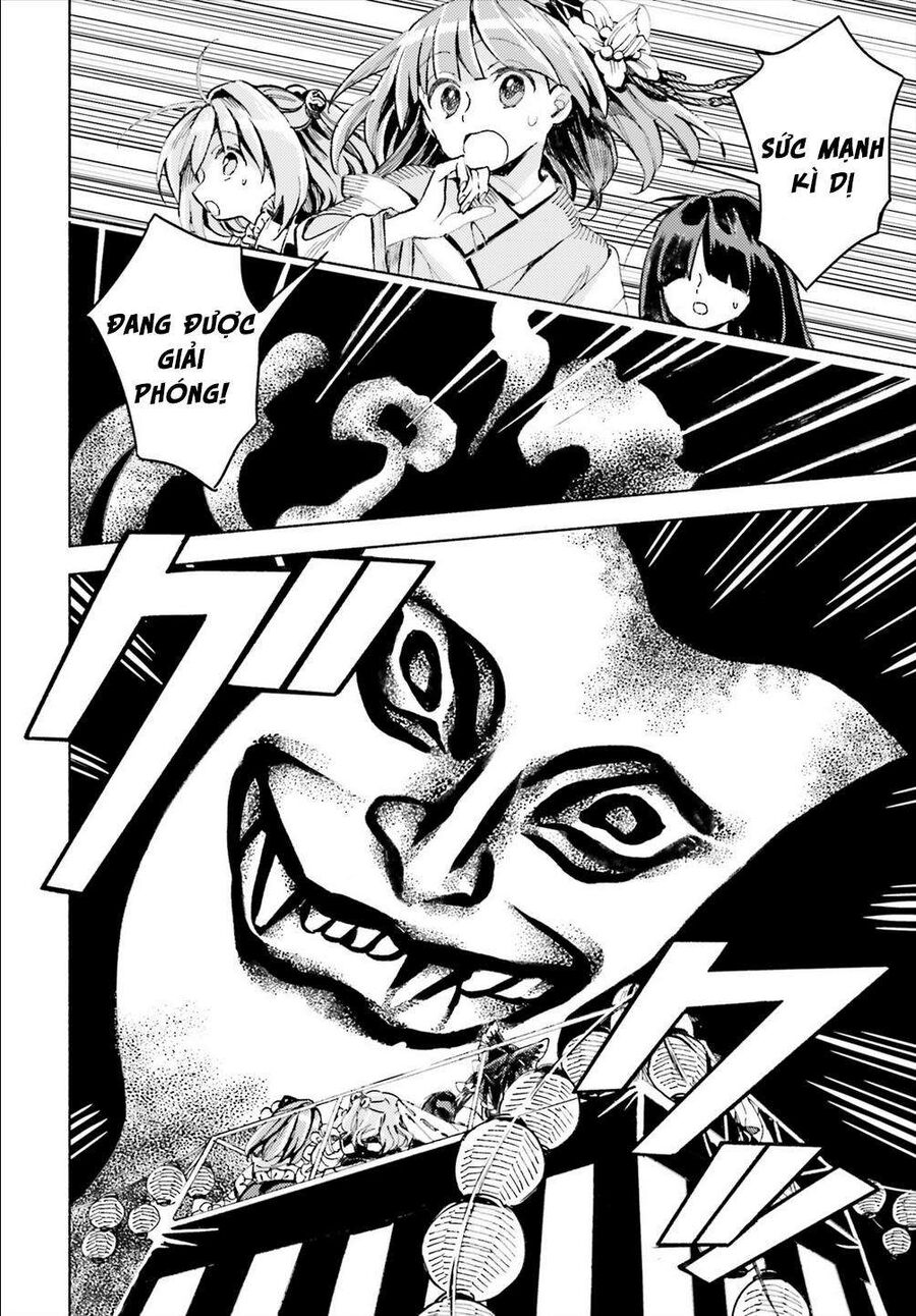 Touhou Suzunaan ~ Linh Nại Am: Chapter 43