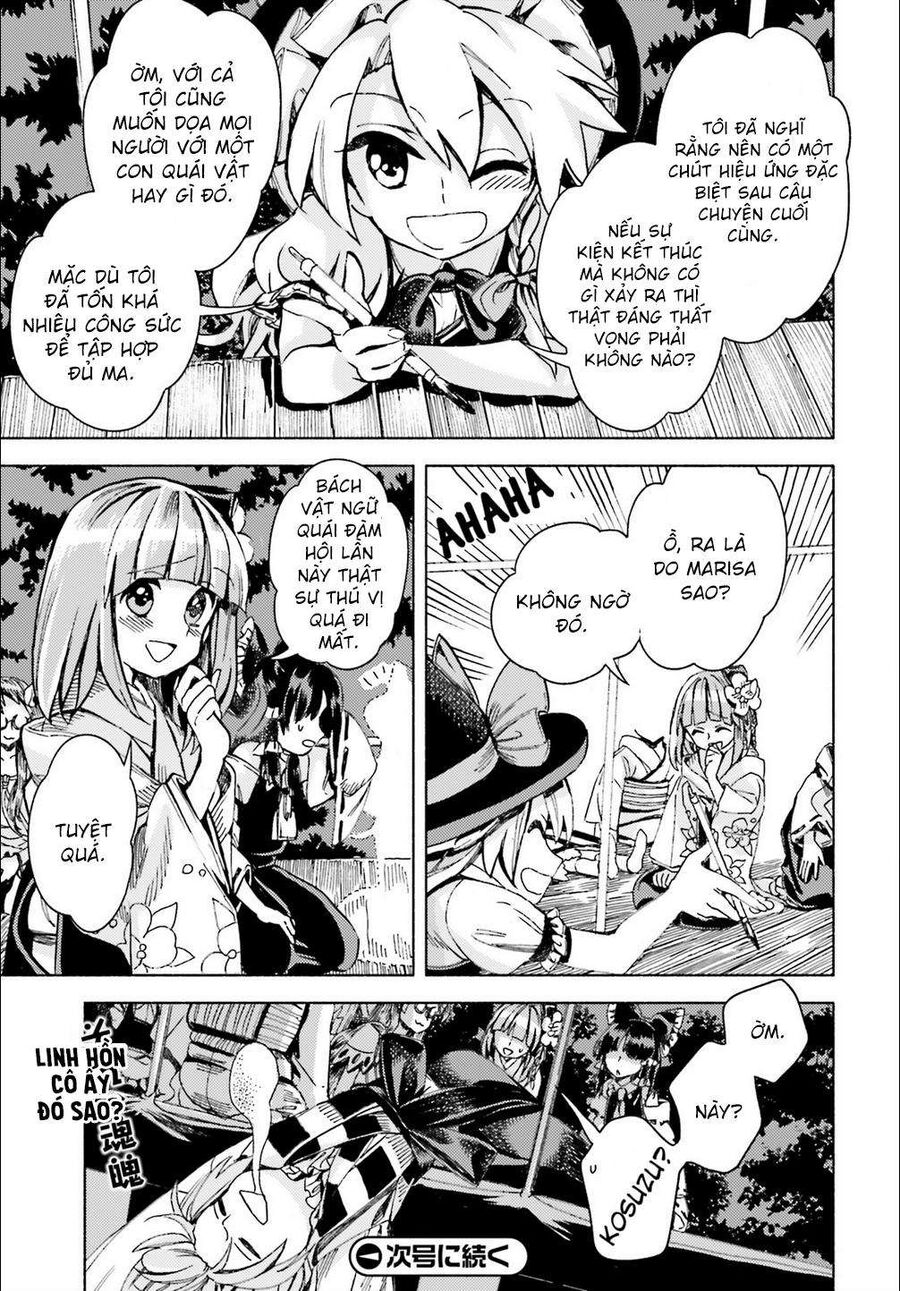 Touhou Suzunaan ~ Linh Nại Am: Chapter 43