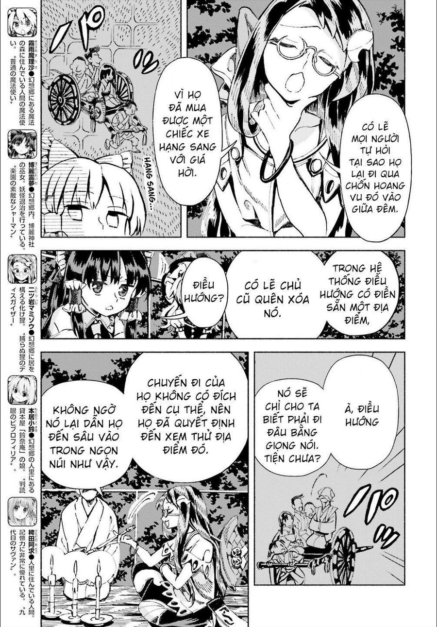Touhou Suzunaan ~ Linh Nại Am: Chapter 43