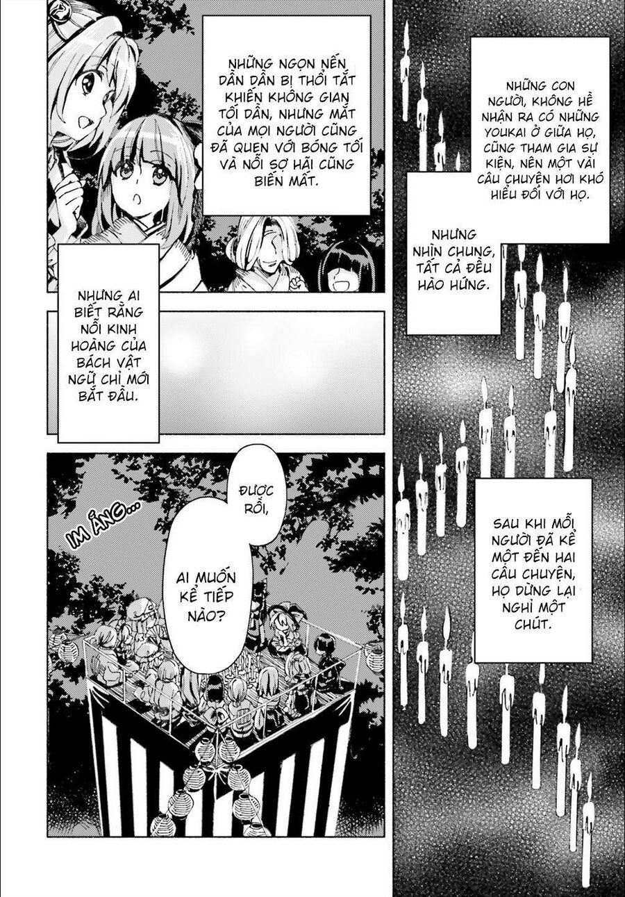 Touhou Suzunaan ~ Linh Nại Am: Chapter 43