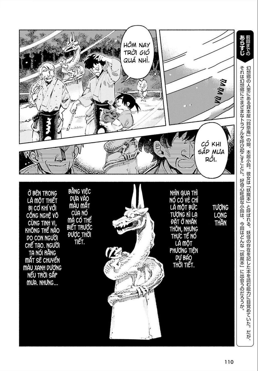 Touhou Suzunaan ~ Linh Nại Am: Chapter 44