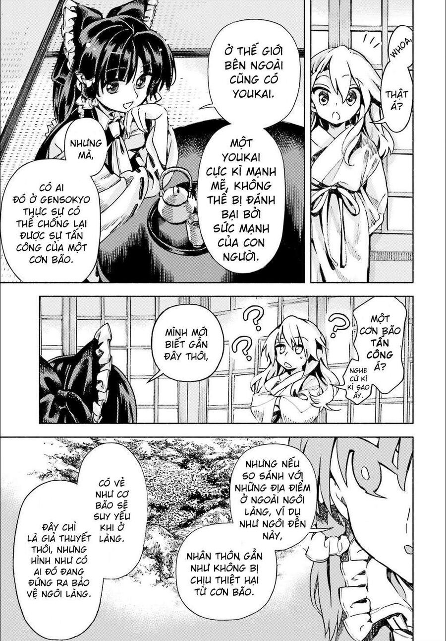Touhou Suzunaan ~ Linh Nại Am: Chapter 44