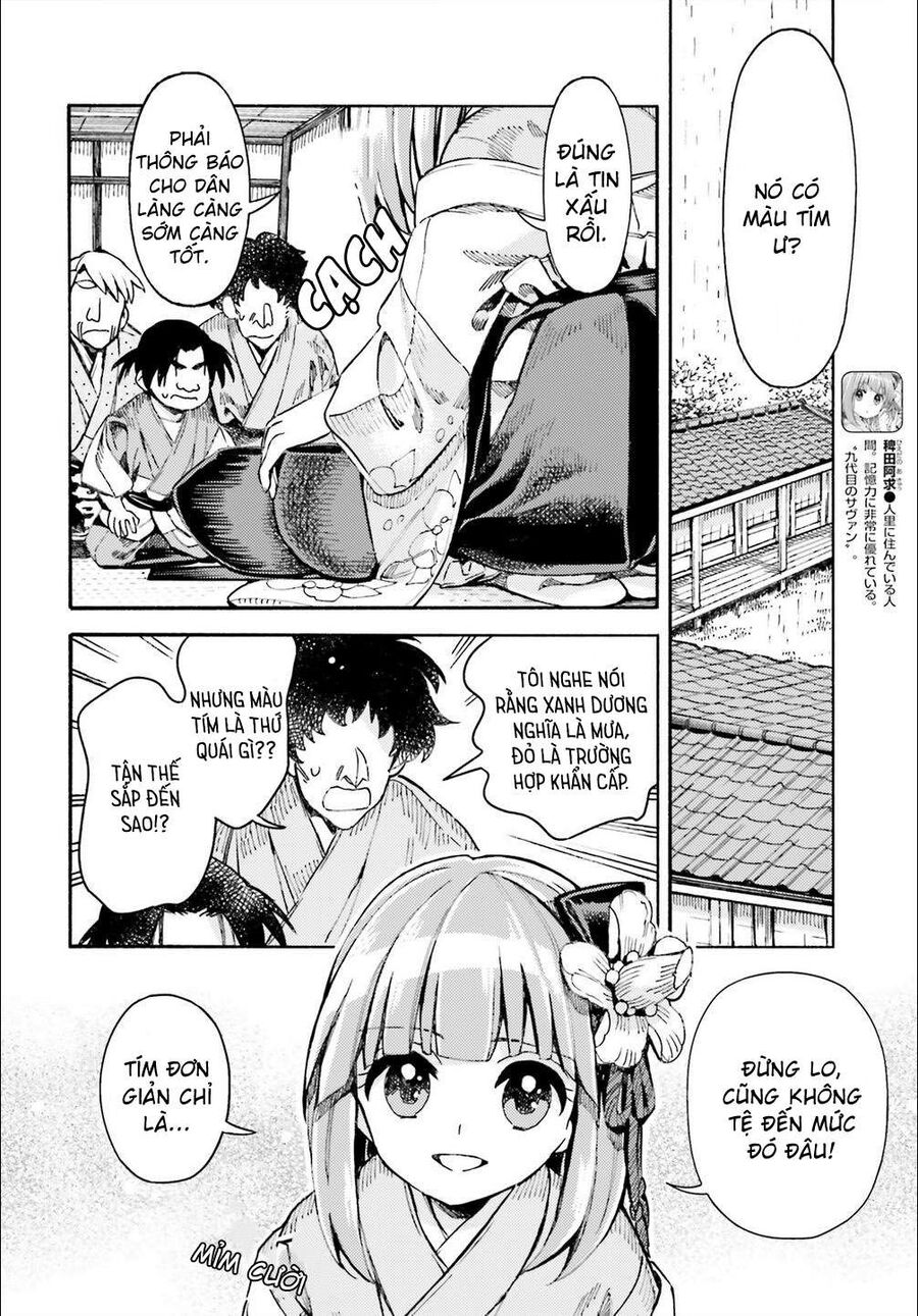 Touhou Suzunaan ~ Linh Nại Am: Chapter 44