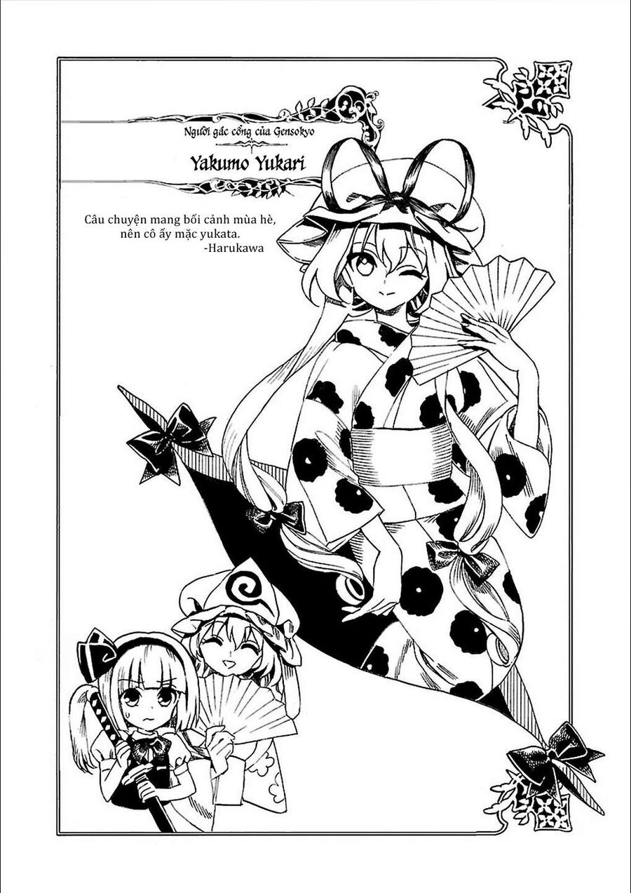 Touhou Suzunaan ~ Linh Nại Am: Chapter 45.5