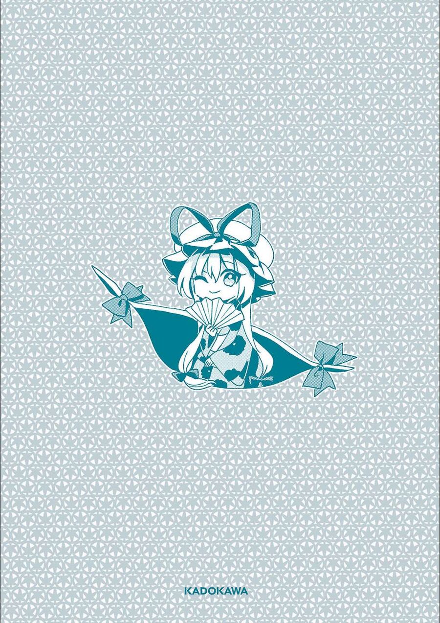 Touhou Suzunaan ~ Linh Nại Am: Chapter 45.5