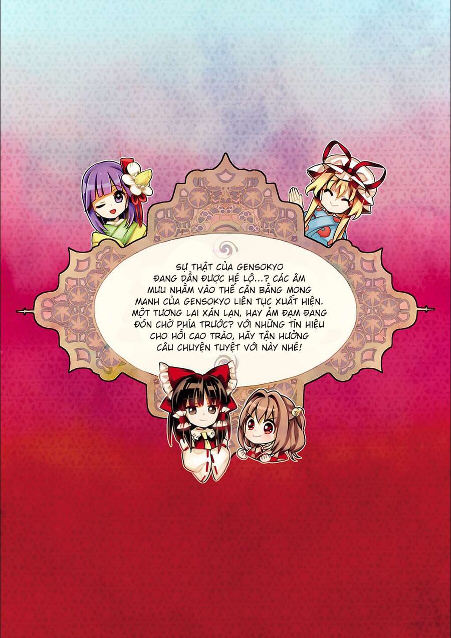 Touhou Suzunaan ~ Linh Nại Am: Chapter 45.5