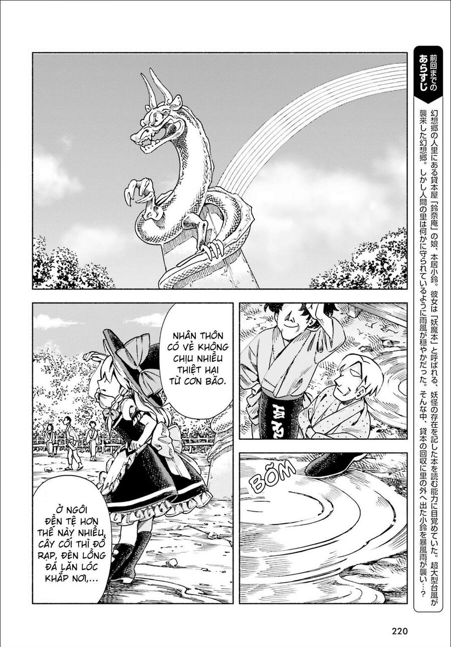 Touhou Suzunaan ~ Linh Nại Am: Chapter 45