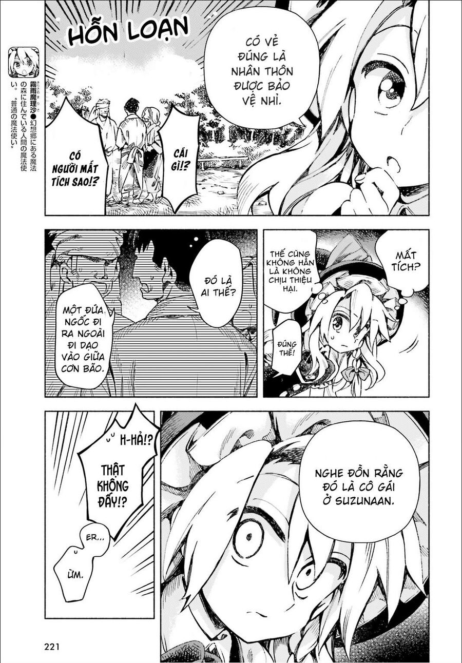 Touhou Suzunaan ~ Linh Nại Am: Chapter 45