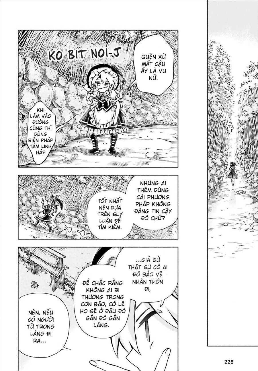 Touhou Suzunaan ~ Linh Nại Am: Chapter 45