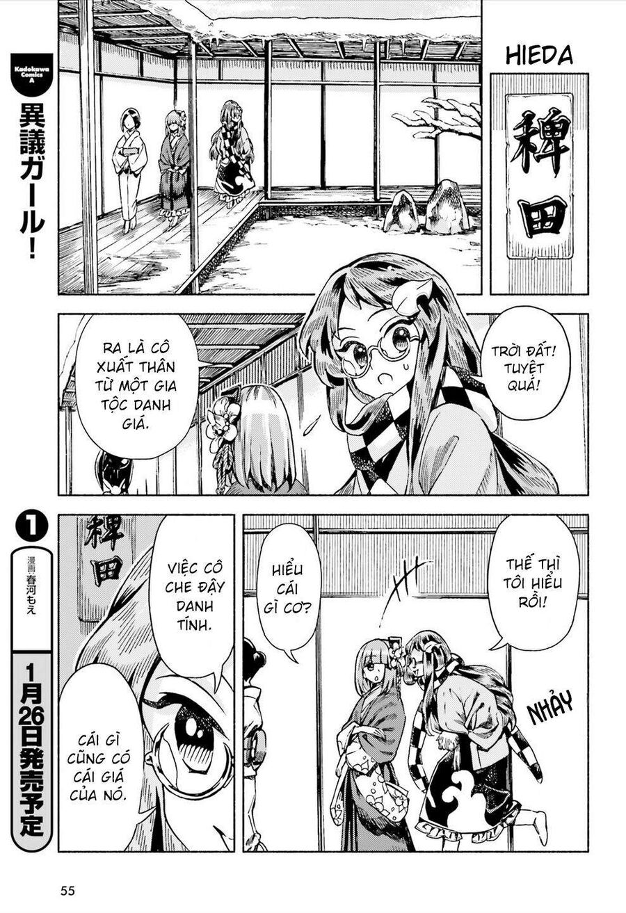 Touhou Suzunaan ~ Linh Nại Am: Chapter 46
