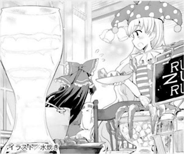 Touhou Suzunaan ~ Linh Nại Am: Chapter 46