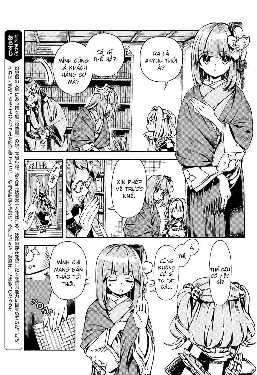 Touhou Suzunaan ~ Linh Nại Am: Chapter 46