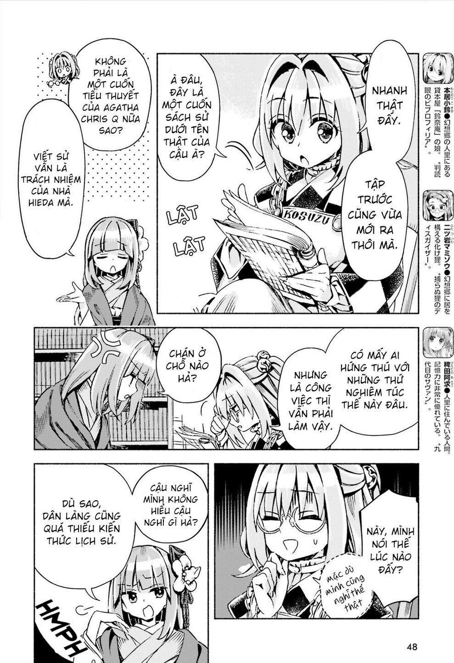 Touhou Suzunaan ~ Linh Nại Am: Chapter 46