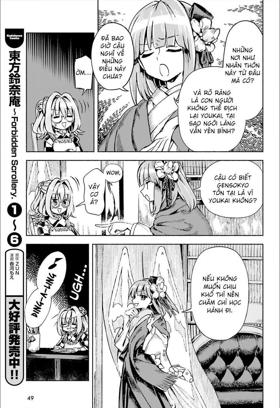 Touhou Suzunaan ~ Linh Nại Am: Chapter 46