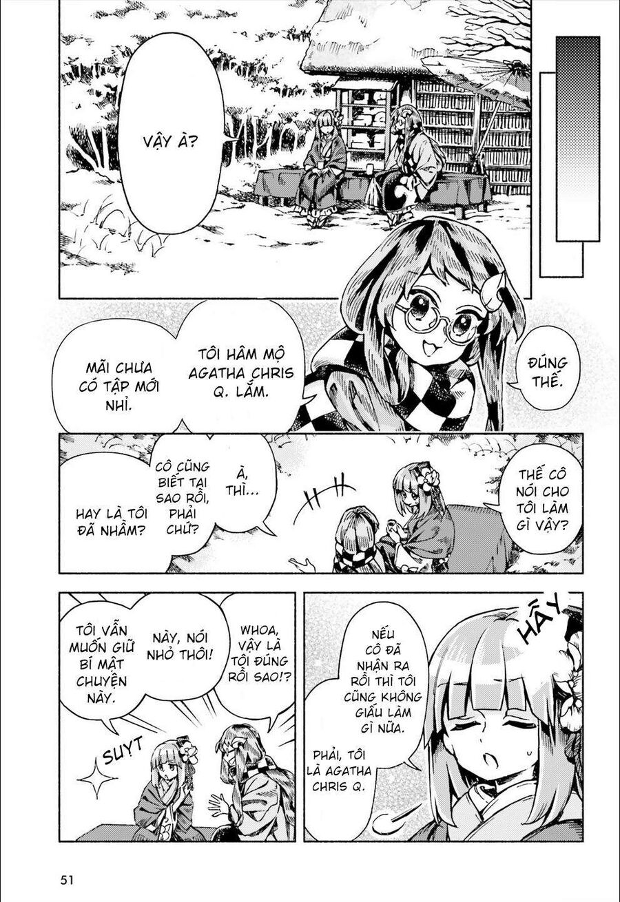 Touhou Suzunaan ~ Linh Nại Am: Chapter 46