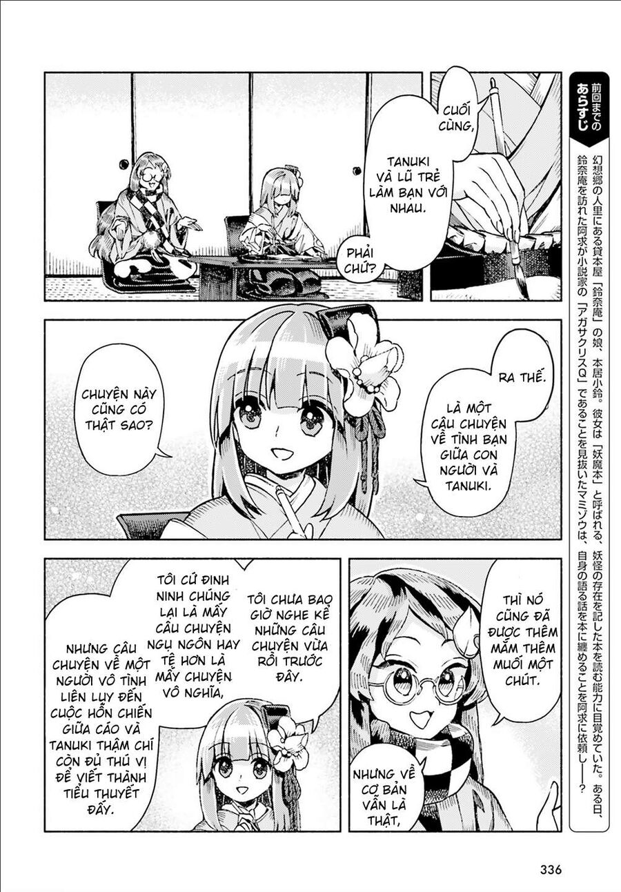 Touhou Suzunaan ~ Linh Nại Am: Chapter 47