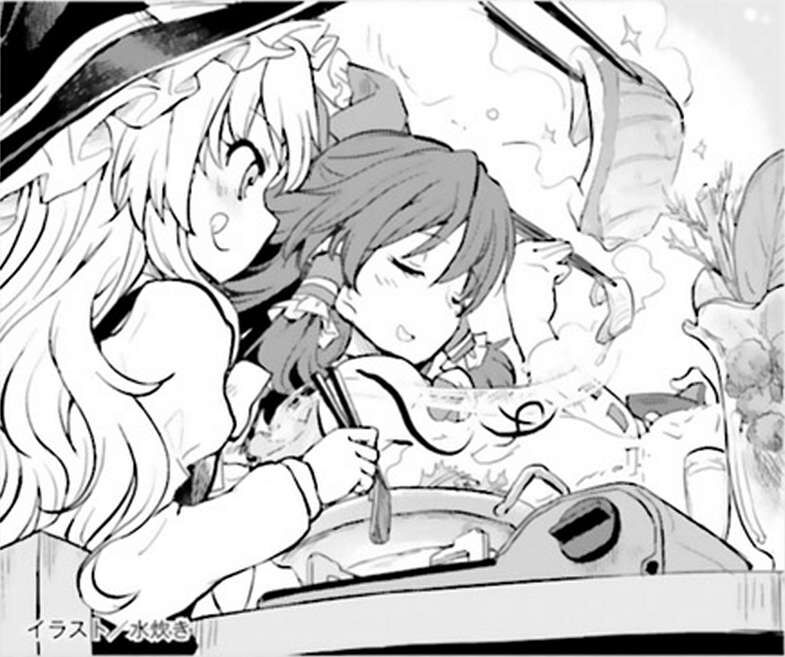 Touhou Suzunaan ~ Linh Nại Am: Chapter 47