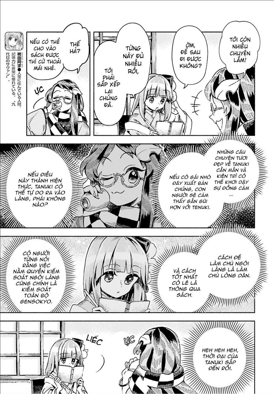Touhou Suzunaan ~ Linh Nại Am: Chapter 47