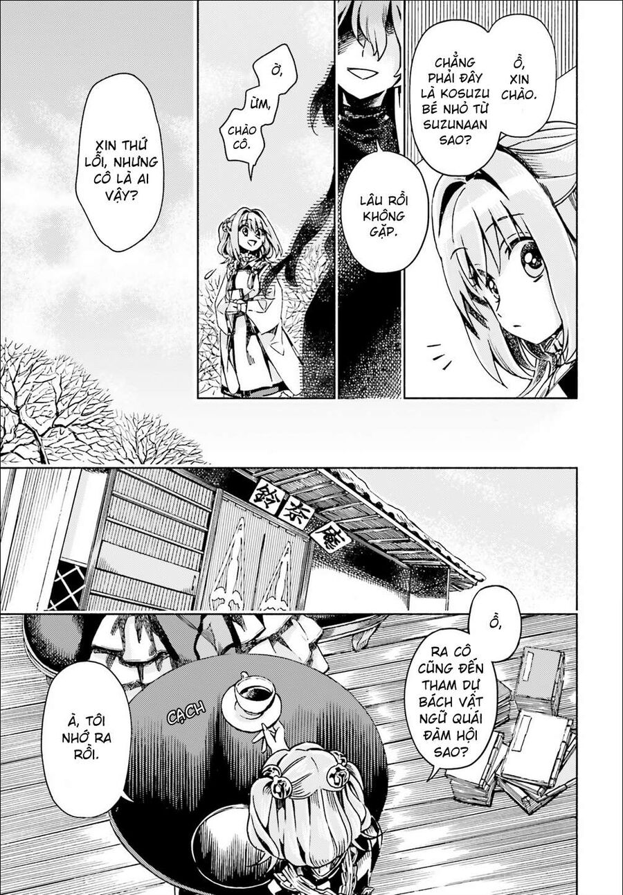 Touhou Suzunaan ~ Linh Nại Am: Chapter 48