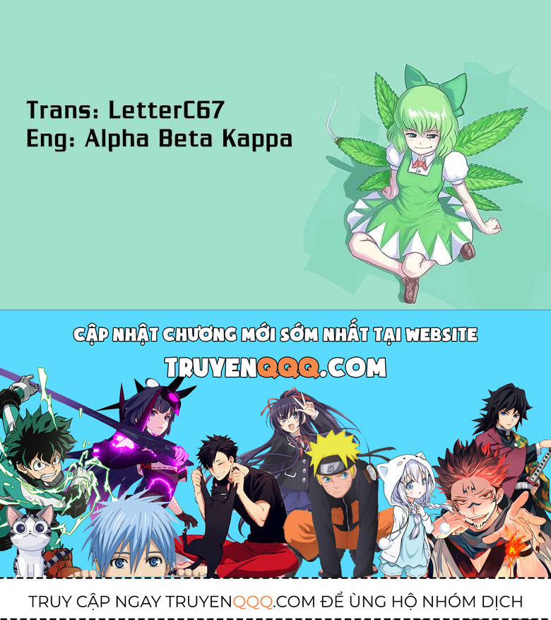 Touhou Suzunaan ~ Linh Nại Am: Chapter 48