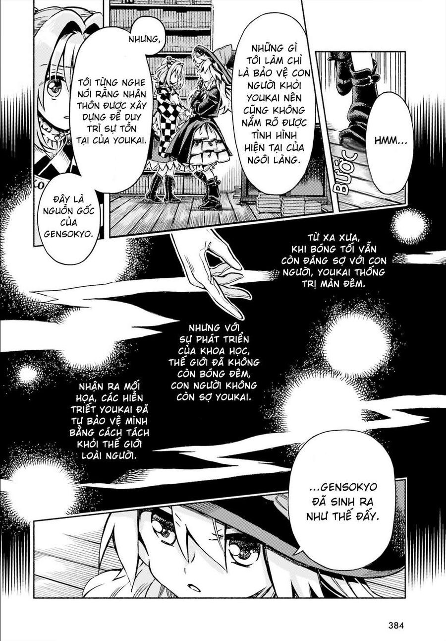 Touhou Suzunaan ~ Linh Nại Am: Chapter 48