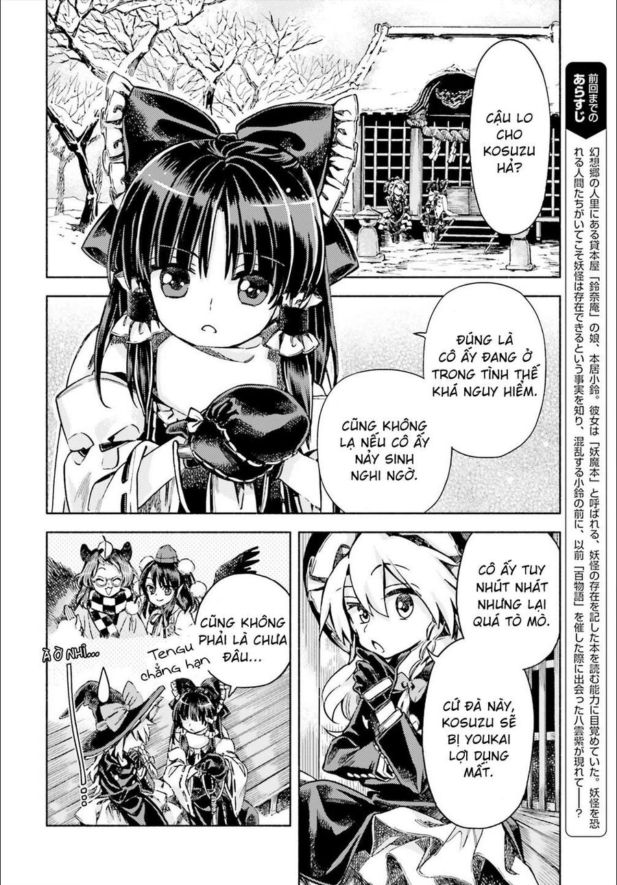 Touhou Suzunaan ~ Linh Nại Am: Chapter 49