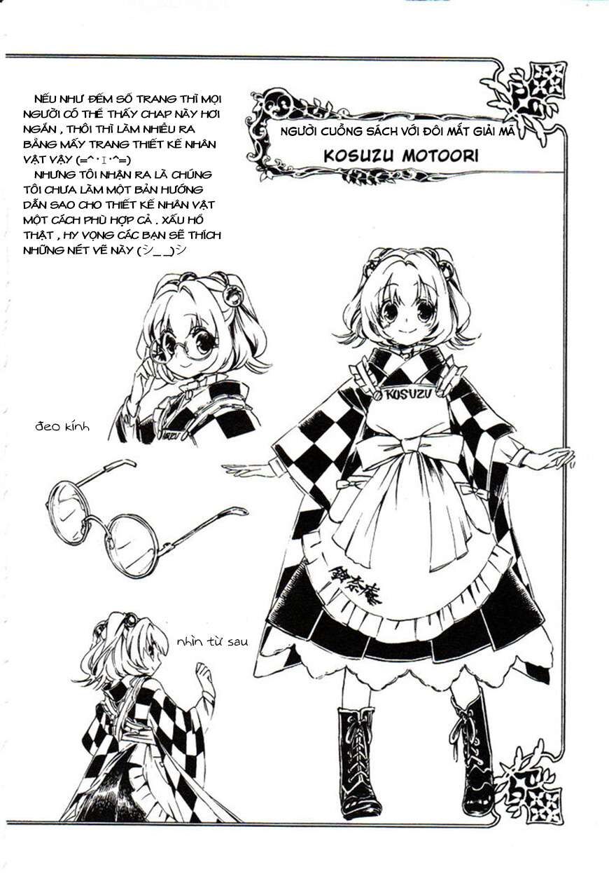 Touhou Suzunaan ~ Linh Nại Am: Chapter 5.1
