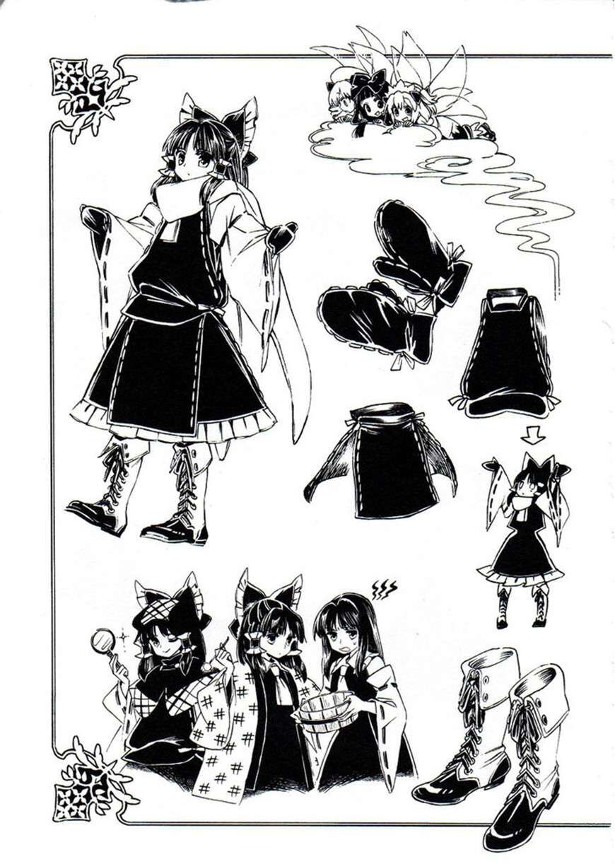 Touhou Suzunaan ~ Linh Nại Am: Chapter 5.1